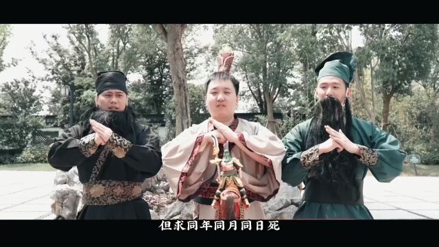 网游交易诈骗套路多