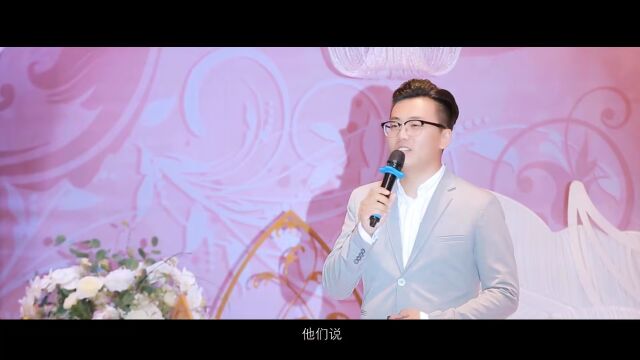 乔凯婚礼Demo