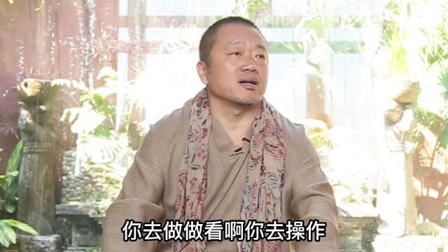 郭奎章:如何选人和用人