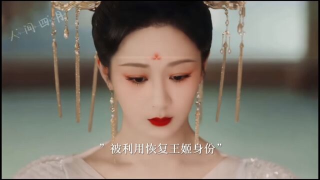 虐恋升级