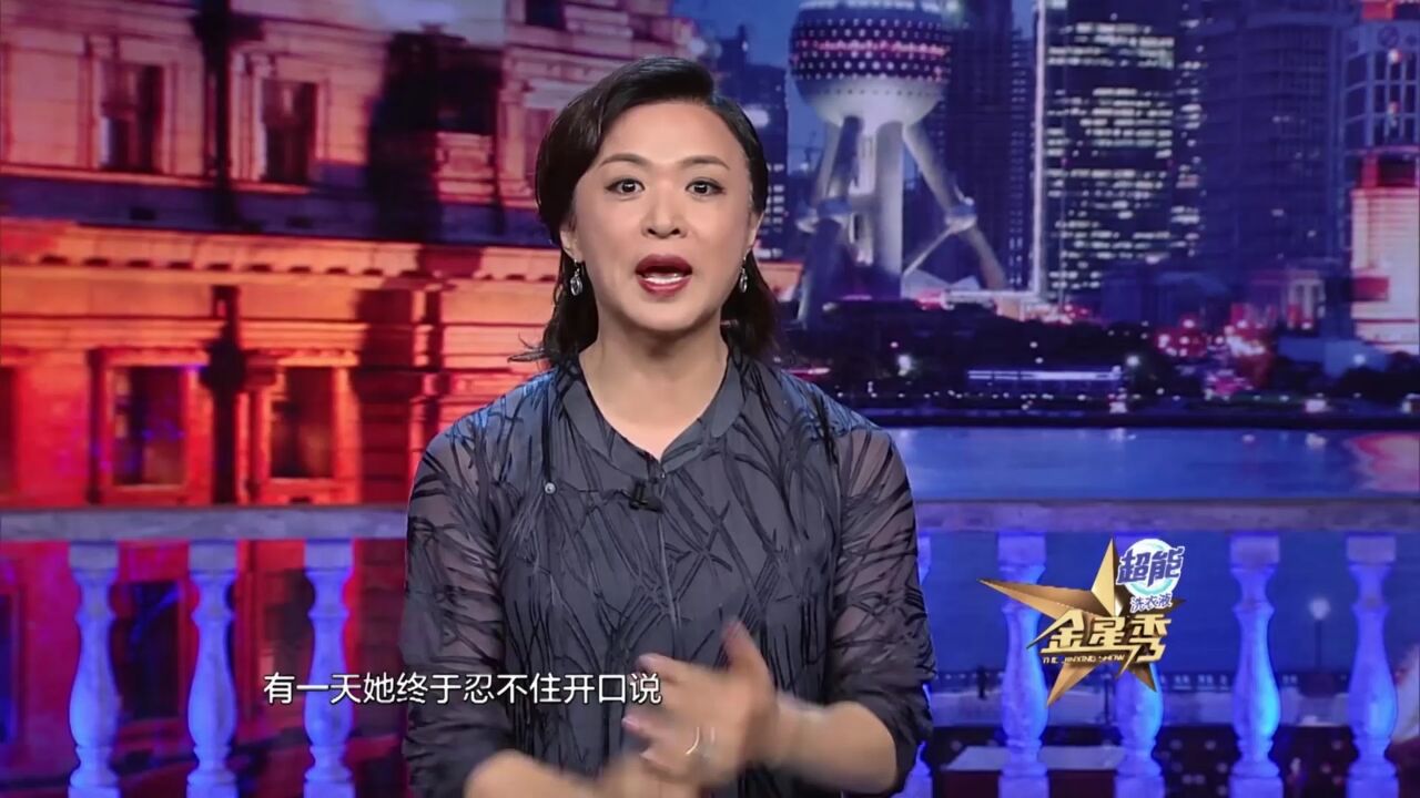 美国老娘们真绝情,金星花2500美元租房子,还被对方写律师函