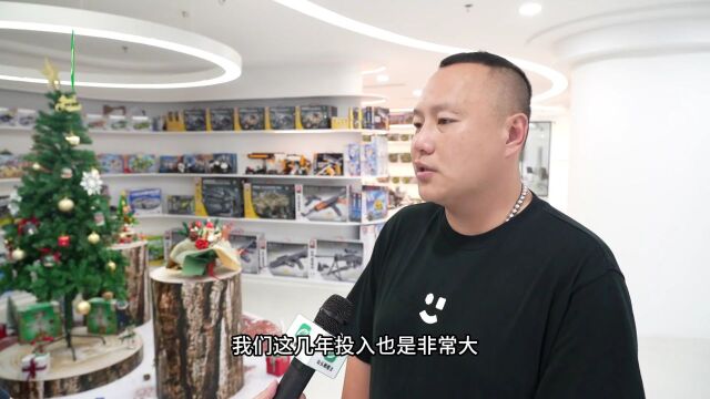 速看 | 澄海玩具:深耕“自主IP”研发,为产业高质量发展持续赋能