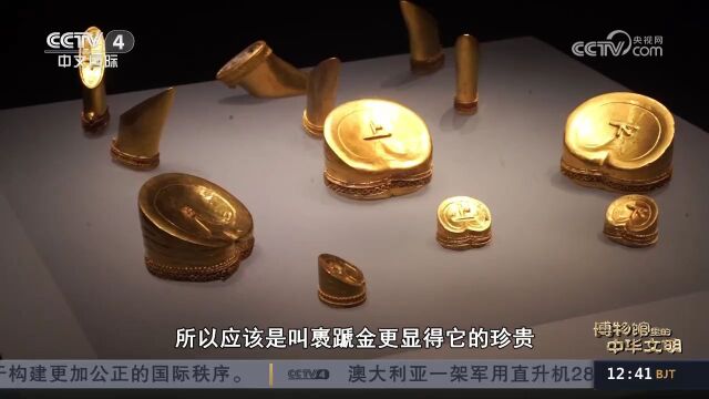 南昌汉代海昏侯国遗址博物馆:重温西汉的“黄金”时代