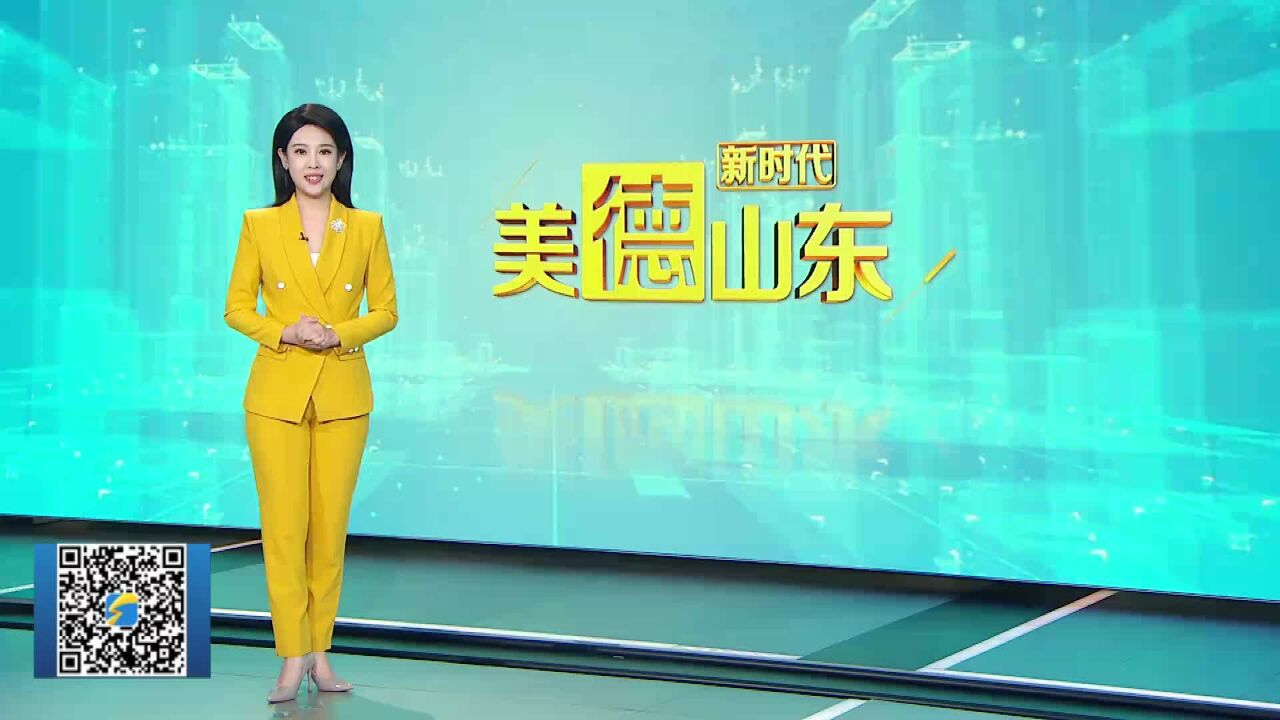 新时代美德山东|临沂:演出一台理论剧 上好一堂宣讲课