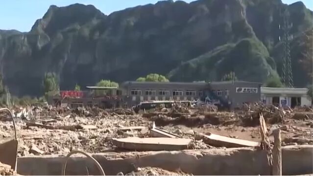 关注京津冀防汛救灾,北京房山区及门头沟区多条道路已抢通