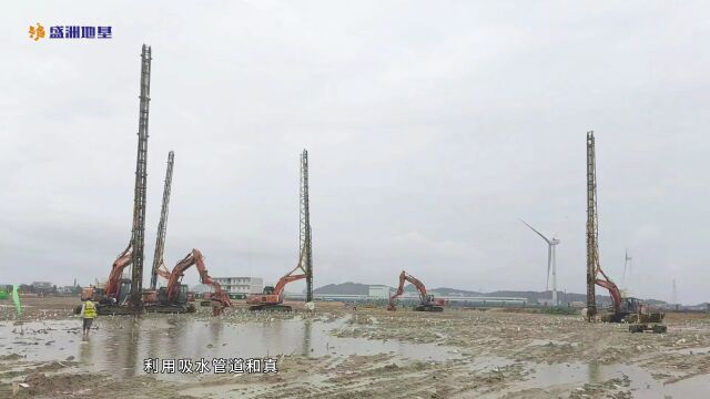 真空预压加固软地基处理施工工艺,软基处理方法