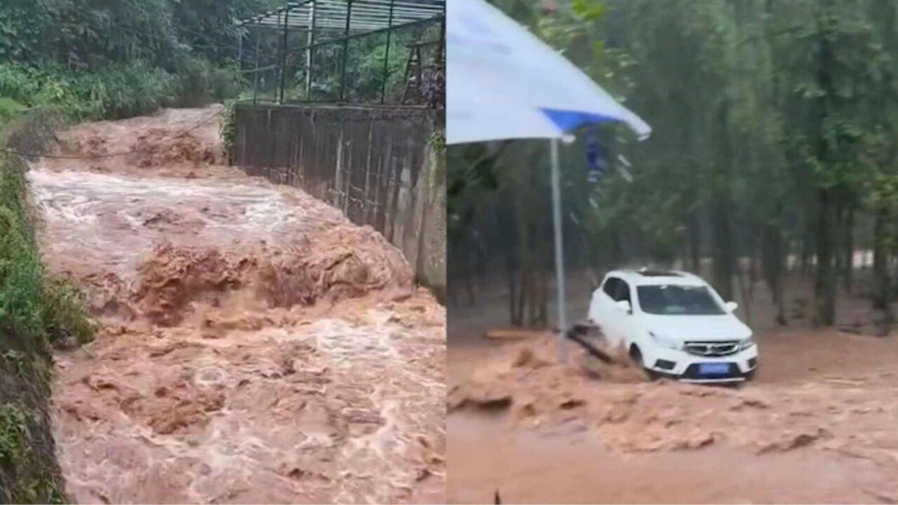 重庆江津突降暴雨,四面山洪水肆意泛滥,车辆被困进退两难