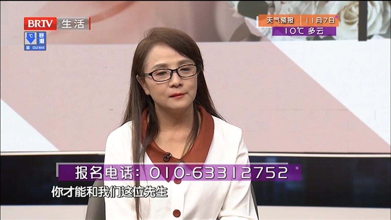 两位女士都是都市女性,介于男嘉宾的工作,王老师给出建议