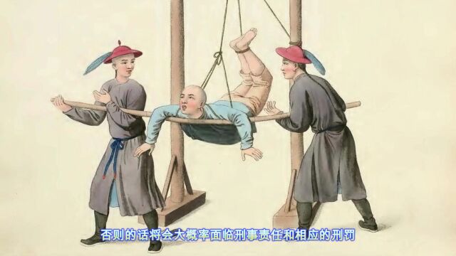 认定帮信罪,自己不知情,是否承担刑责?