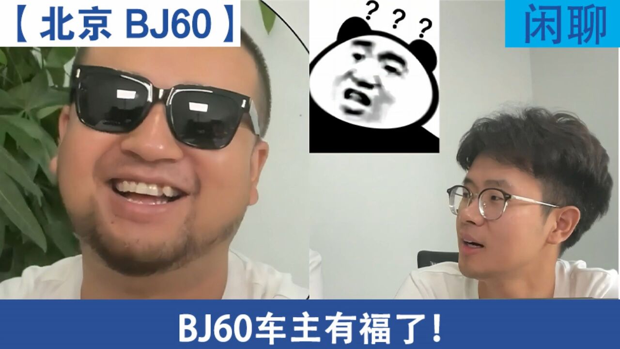 【视频】官方推荐三条绝美自驾线路!沿途还有补给站?