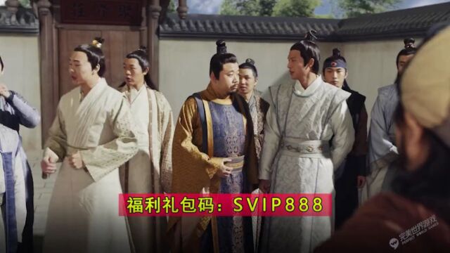 刀光剑影,快意恩仇,武侠类创意素材演绎“江湖情”