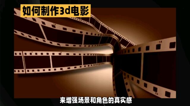 发现世界的另一面之:Al创作的成品展示.