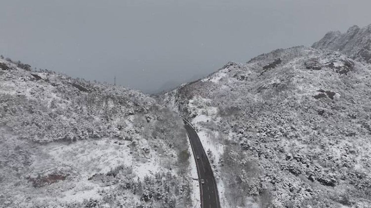 雪后昆嵛山宛如一幅水墨画卷 美不胜收