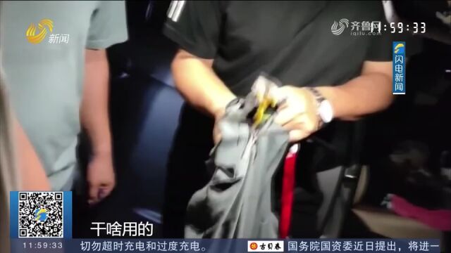 淄博:男子深夜用弹弓击碎车窗,带俩手套上车盗窃,民警跨市抓人