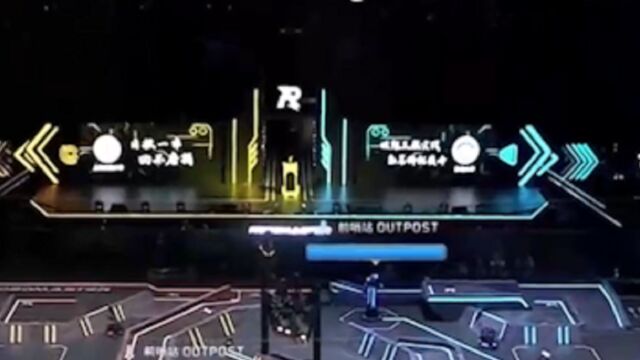 广东深圳:2023机甲大师超级对抗赛收官