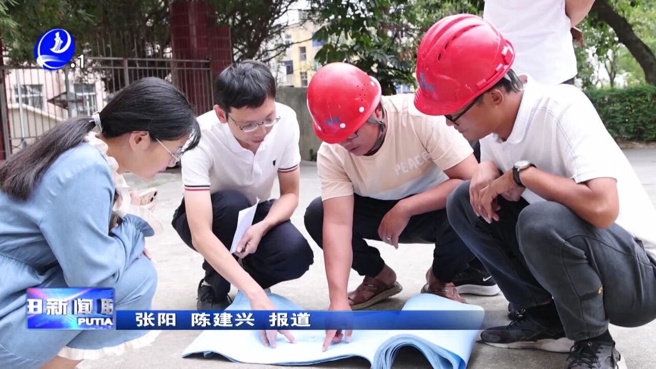 湄洲岛无障碍样板工程完工