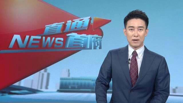 马鬃山旅游专线将于8月底开工建设