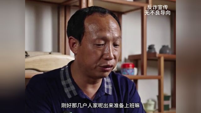 缅甸亲历者幸卫林自述逃离缅甸全过程19分钟完整版