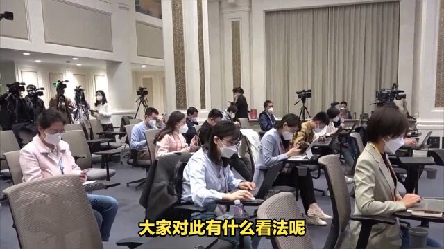 国务院发布24条政策吸引外商投资