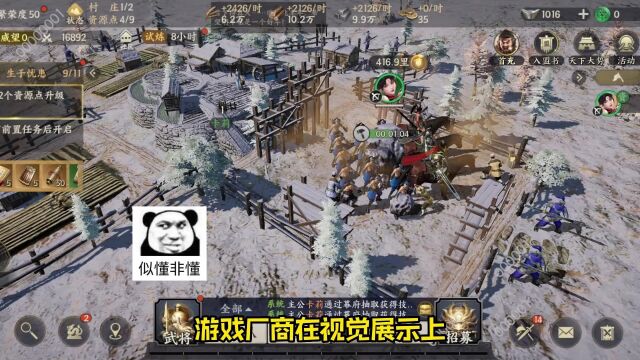 【玩家投稿】我发现了一款宝藏游戏!战地无疆!