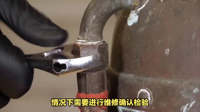 21.灭火器维修检验包括哪些内容