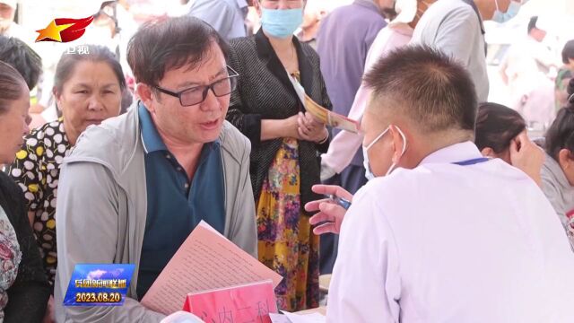 中国医师节 | 勇担健康使命 铸就时代新功