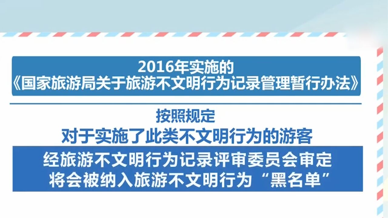 任性投喂要不得 ,已有19人被禁入成都大熊猫繁育研究基地