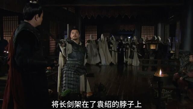 新三国09集