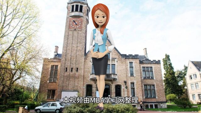 法国克莱蒙高等商学院项目管理硕士