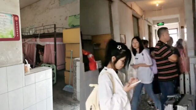 网传四川内江某中学多间女生寝室无门,教体局:正在改造,会保证学生安全