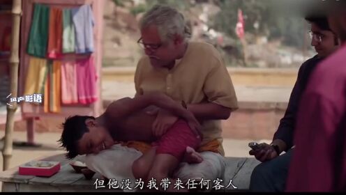 【腾讯视频】 脱了裤子打屁股，太羞耻了吧。。