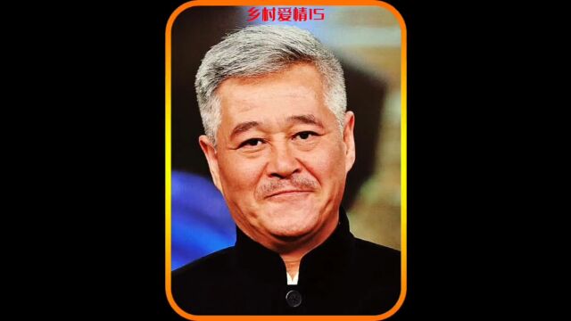 经典的乡村爱情可能也是最后一部了