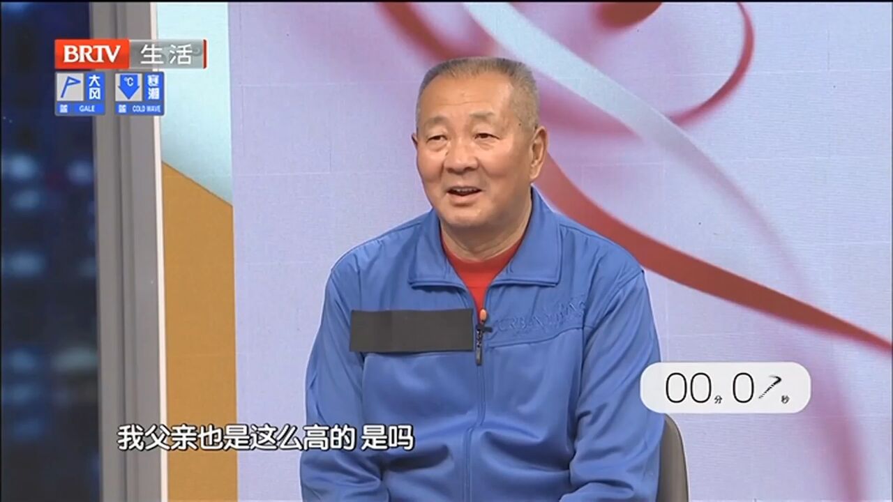 陈先生上台后,容女士脸上笑容明显多了,这两人应该有戏