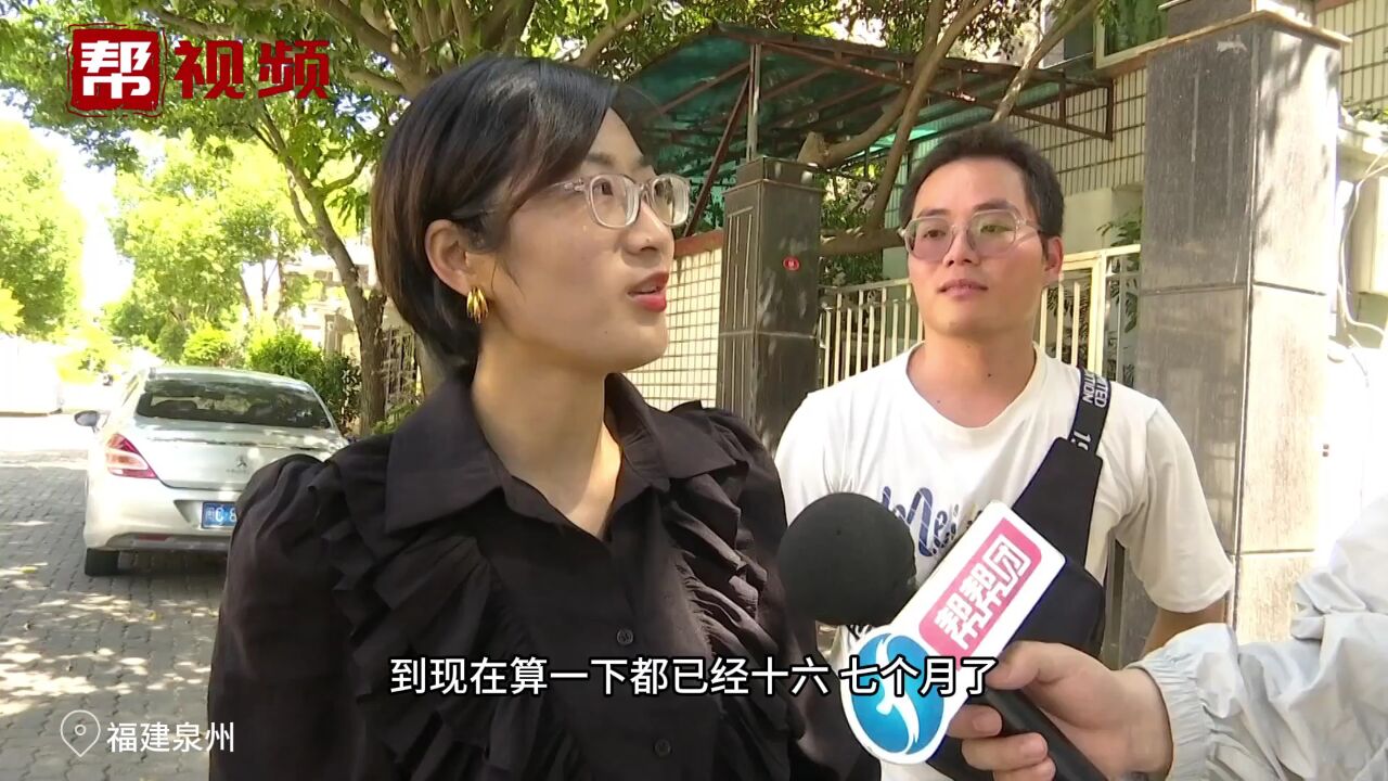 交了十多万装修款 苦等一年多却未完工 业主们:将起诉维权