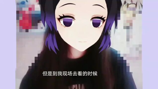 燃冬00后大王带你看燃冬