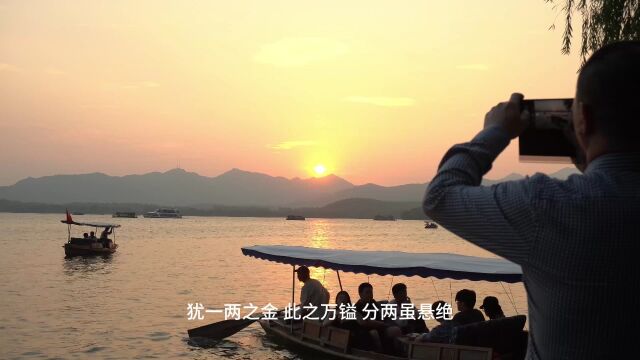 空心能容万物 海纳百川有容乃大