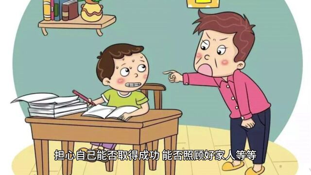 什么是真正的释怀?