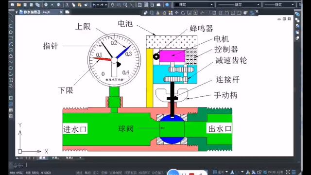 第47项专利 停水预警器 设计1 #新发明 #专利 #科技创新