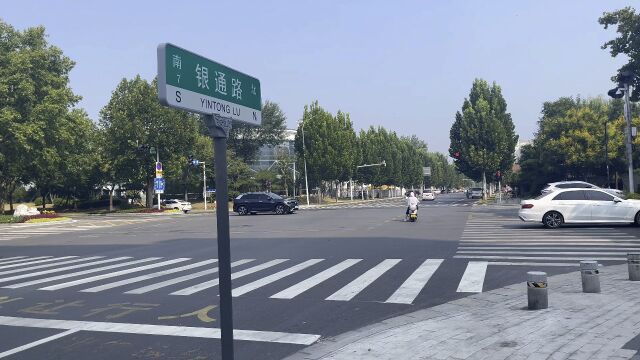 郑州北郊,北四环附近,开元路,英才街,沿街商铺,生意咋样呢?