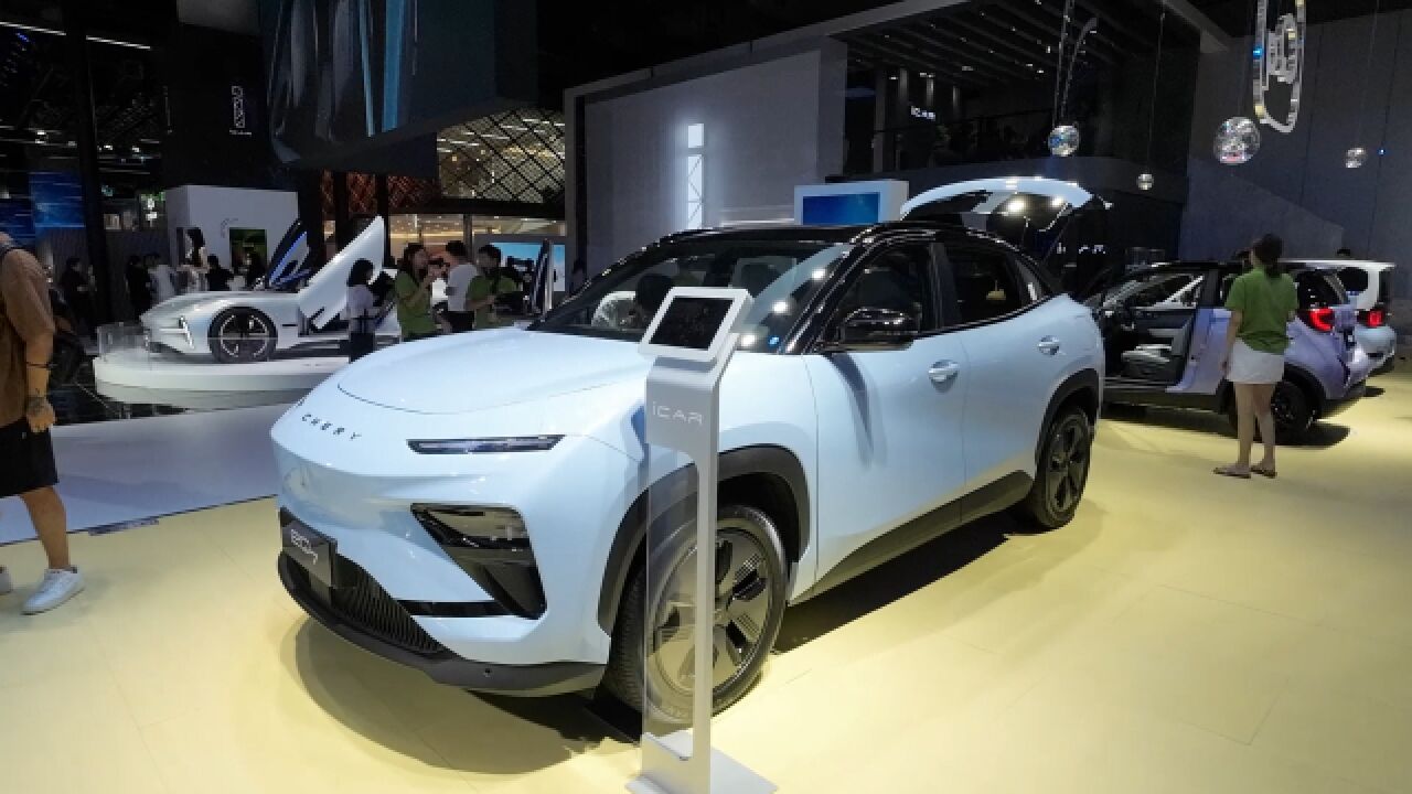 2023成都车展 奇瑞eQ7基于全新铝基平台打造 定位纯电中型SUV