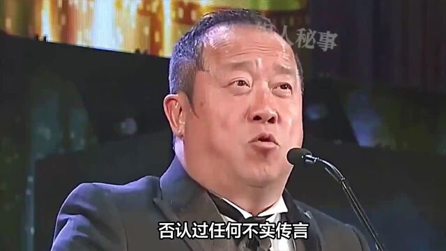 曾志伟涉嫌入股诈骗集团?香港警方辟谣