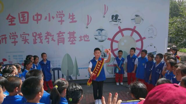 地震应急避险快板儿书