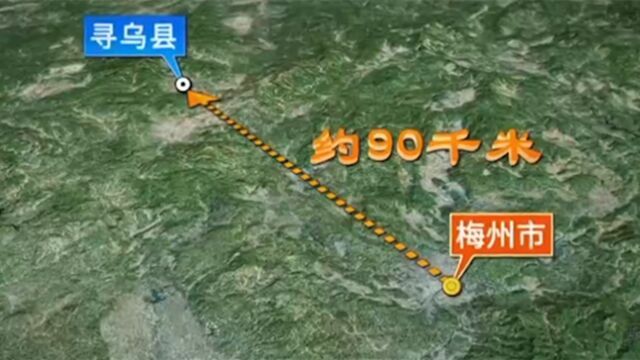 江西省寻乌县,位于武夷山脉的西南部,距离梅州市区约90千米