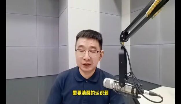 网络安全 没你不行!