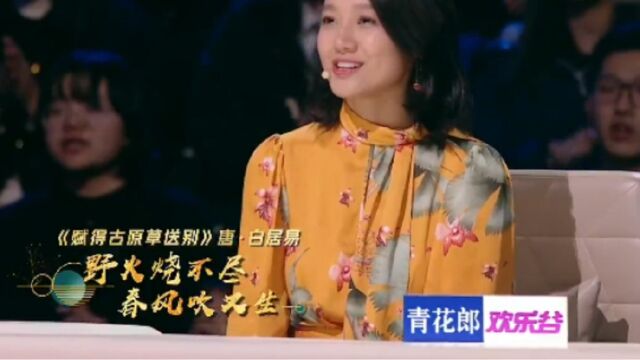 朱丹廖昌永现场作画,全场大合唱歌曲《草》,十分震撼