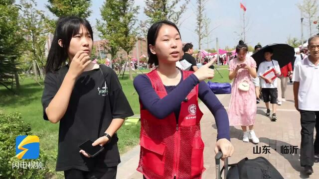 临沂科技职业学院4500名新生启航逐梦