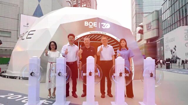 “你好 BOE”首站启幕 京东方携敦煌画院以创新科技致敬传统文化