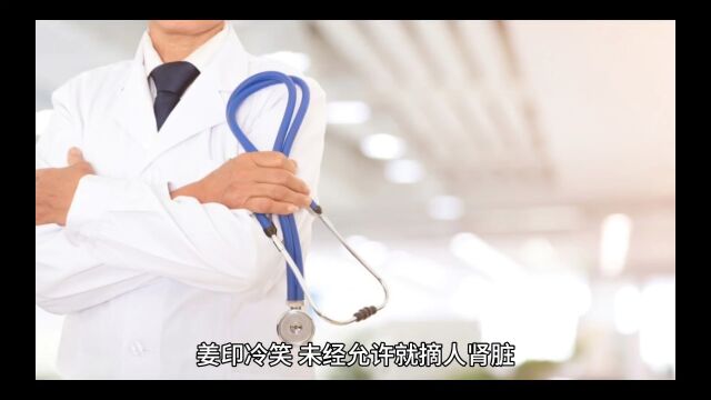 精彩分享《带马甲闯豪门:娇妻真身份藏不住了》姜印小说全文