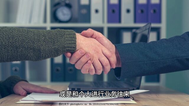 缺少成本票怎么办?如何不影响到企业所得税?