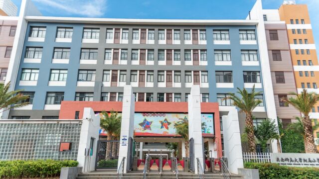 云南师大附小一教师打伤学生被解聘,家长称校方通报不准确